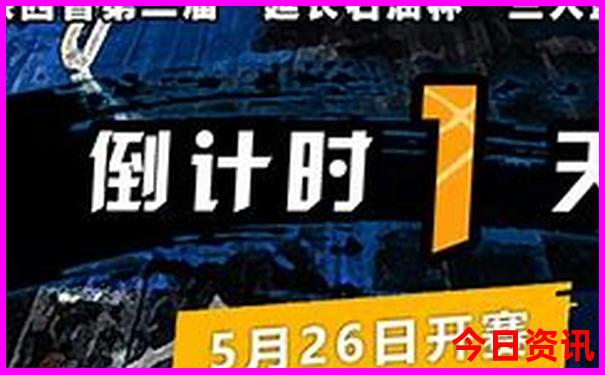 8月份出游适合去哪