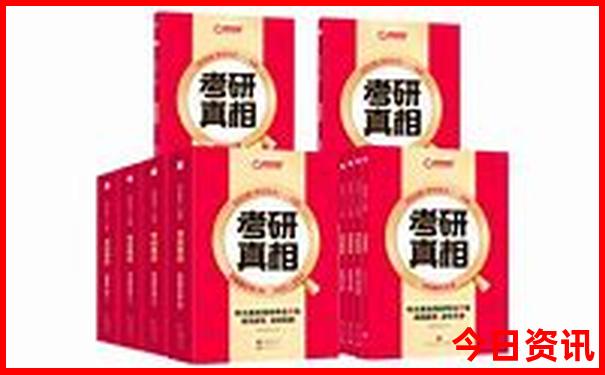 成都近郊二日游最佳路线