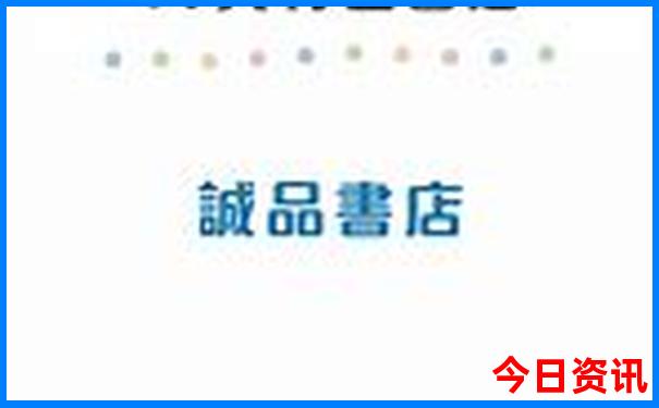 英德aaaaa景区排名